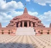 Essay on Ayodhya Ram Mandir

